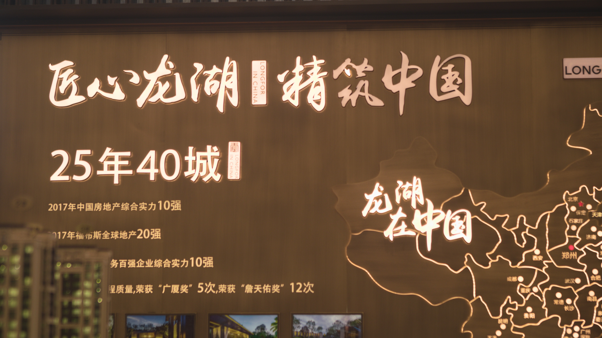 &#20048;&#25237;&#32593;&#39029;&#29256;&#45;&#20048;&#25237;&#65288;&#20013;&#22269;&#65289;